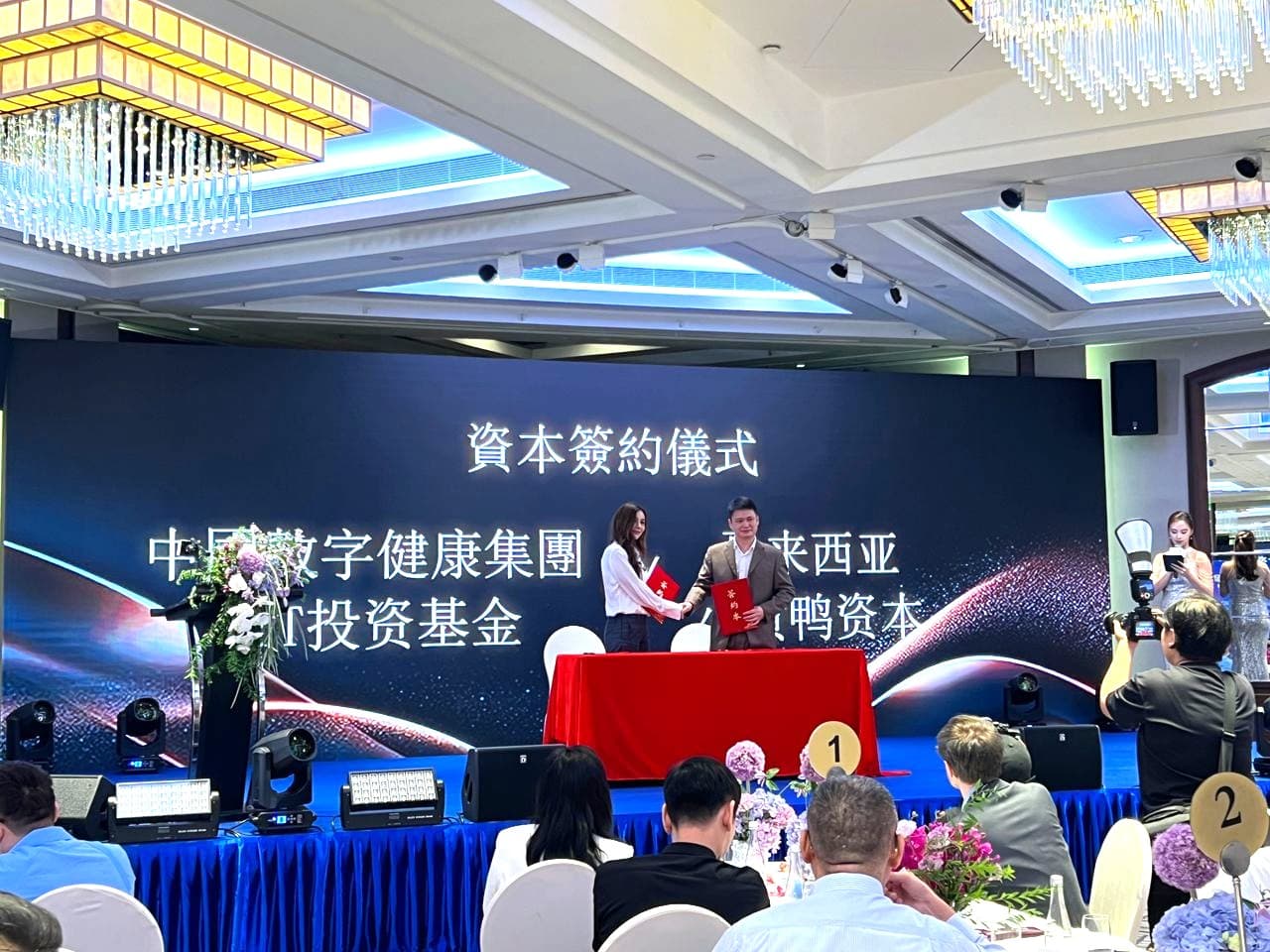 Yellow Duck Capital Signs Strategic Partnership to Support Global Capital Access for Medical RWA Projects